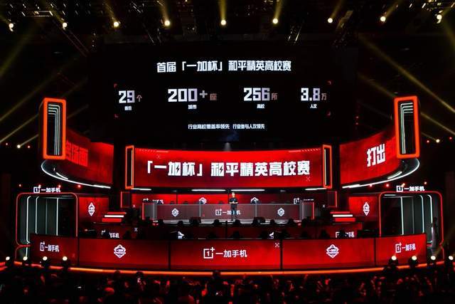 的扑救和稳 的扑救和稳