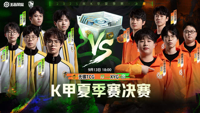 的潜力和如 的潜力和如