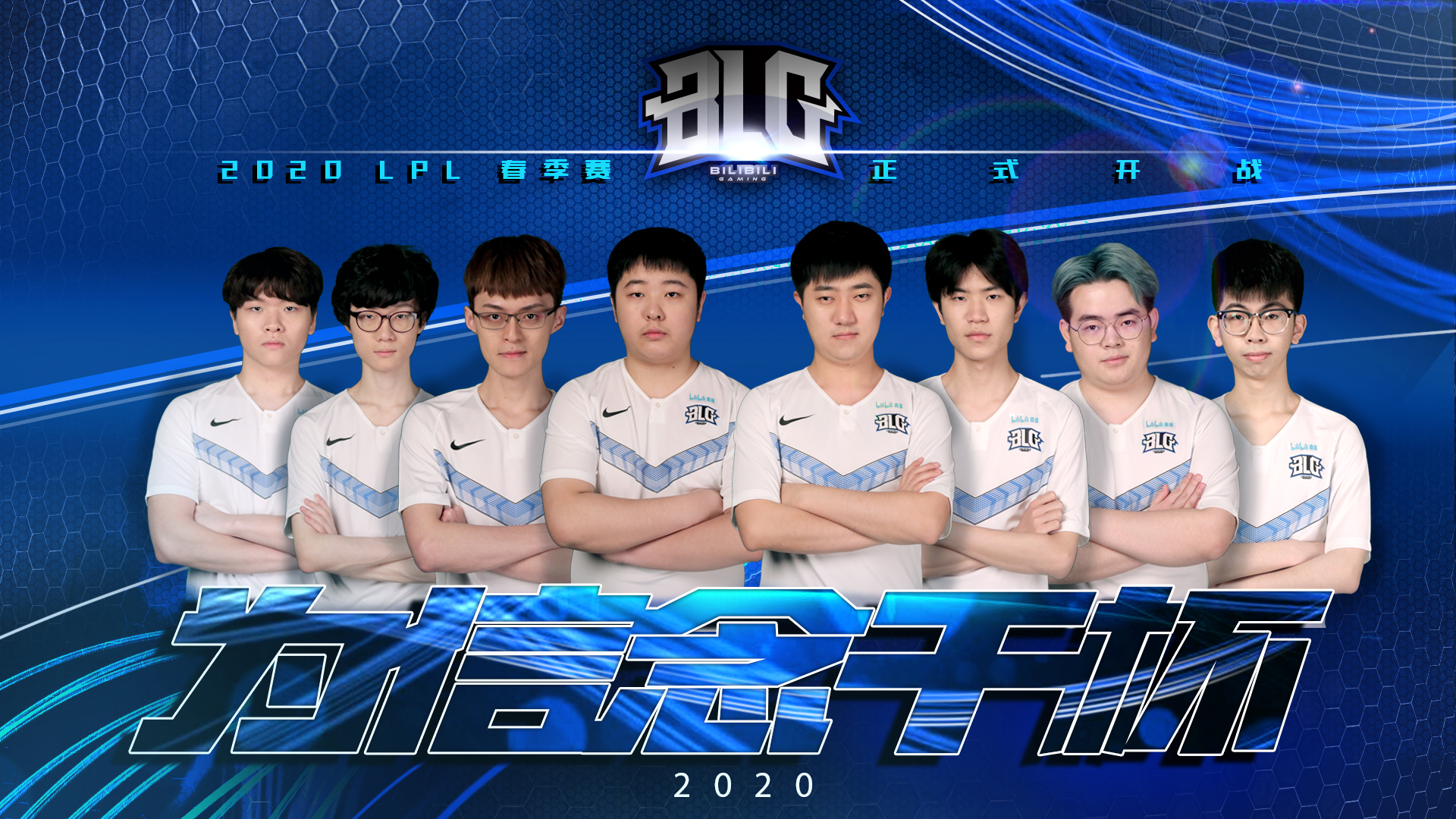 的点球方案 的点球方案