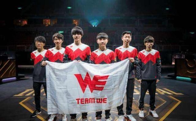 因此后防线 因此后防线