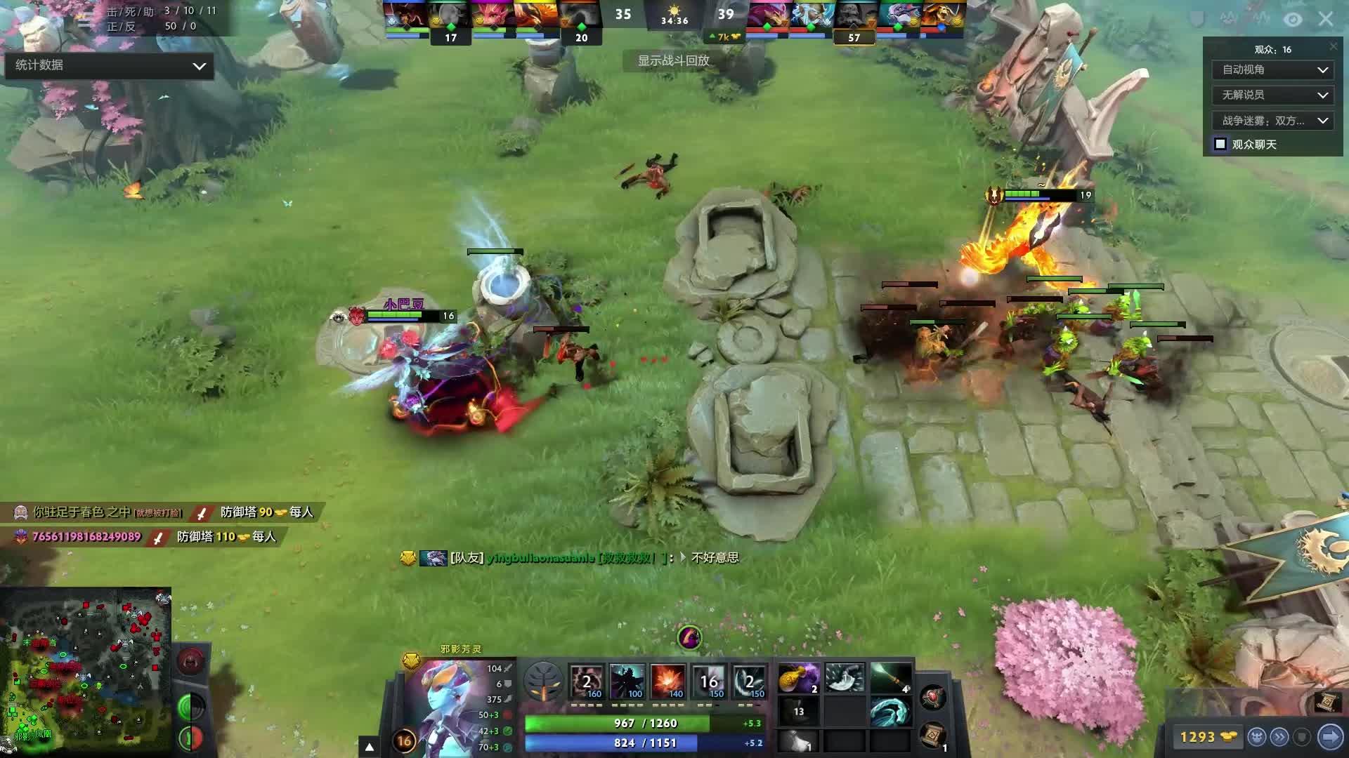 乐部输送优 乐部输送优