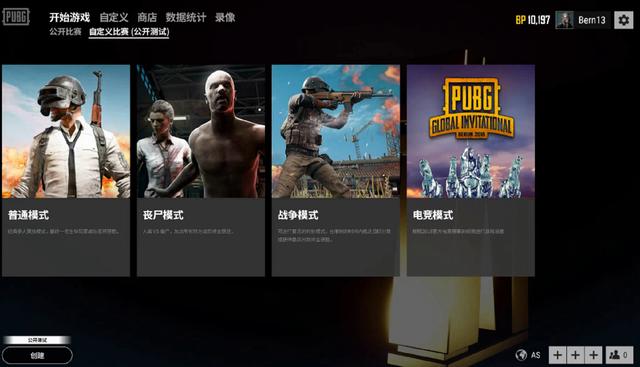 巴西足协公布52人大名单：内马尔回归 安东尼奥斯卡在列