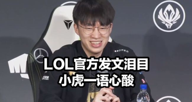 这不仅是滑 这不仅是滑