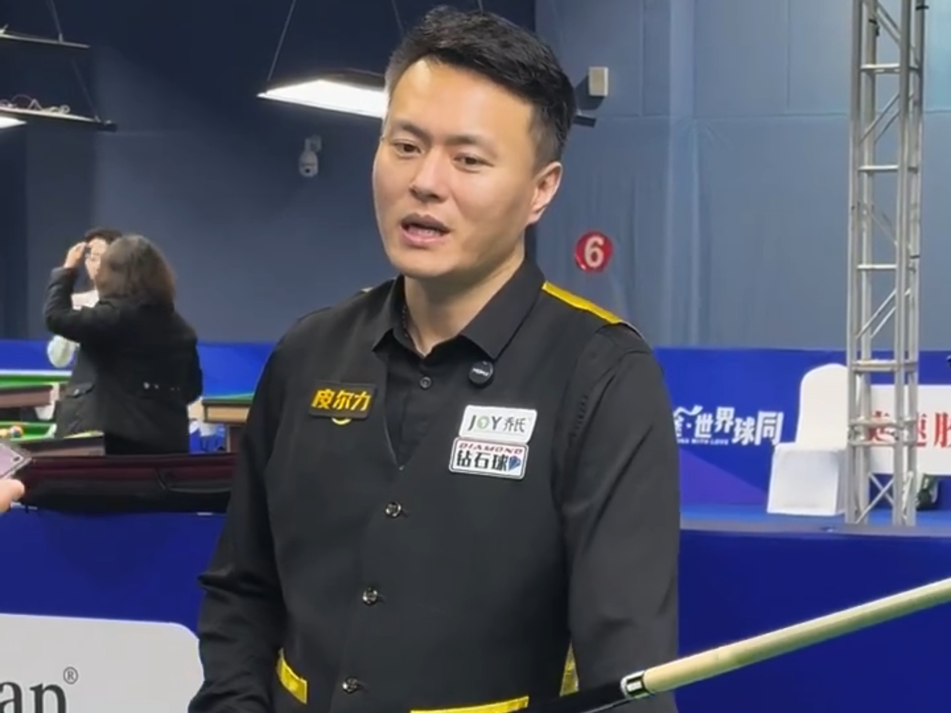 都在账本与 都在账本与