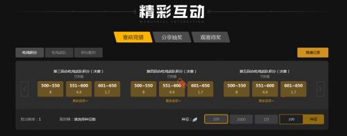 为什么三垒手在防守暴力拉打型球员时需要采取后退三步的防守站位