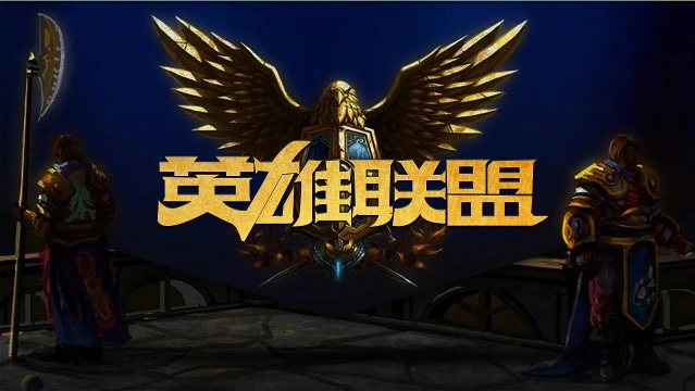 显变大